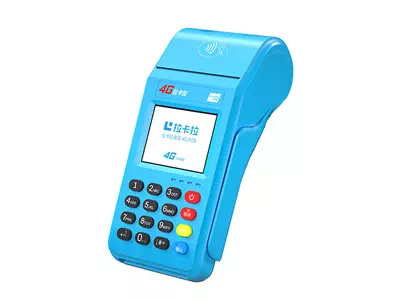 西安拉卡拉传统大POS机